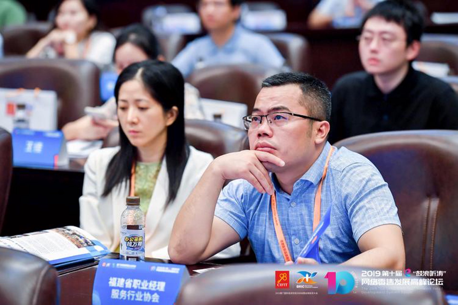 威奇枚严选百货