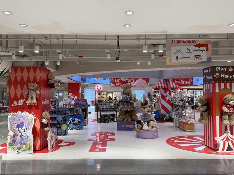 海口美兰区百货店:都市生活中的时尚驿站